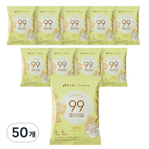 빙그레 99칼로리칩 오리지널, 30g, 50개