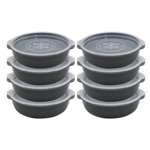 생활엔 전자레인지용 냉동밥용기 쿡앤밥 그레이 450ml, 8개, 275ml + 450ml + 650ml 냉동밥용기