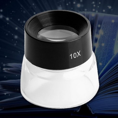 작은 투자로 삶의 질을 높이는 10X 루페