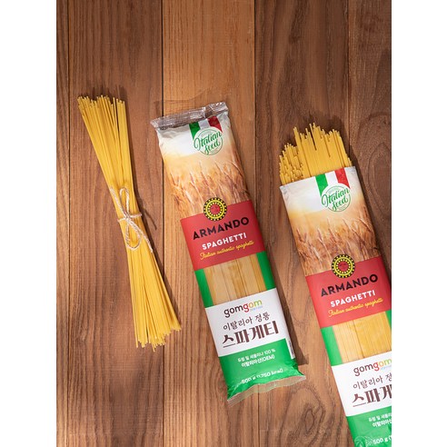 정통 이탈리아의 맛을 집에서 즐기다