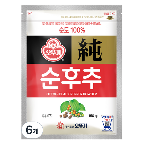 오뚜기 순후추, 150g, 6개