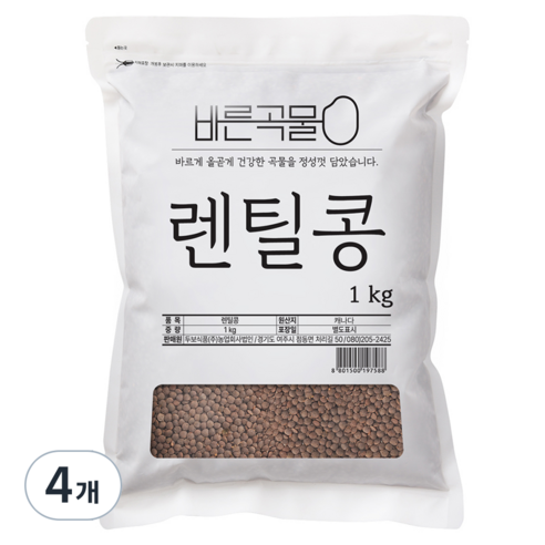 바른곡물 렌틸콩, 1kg, 4개