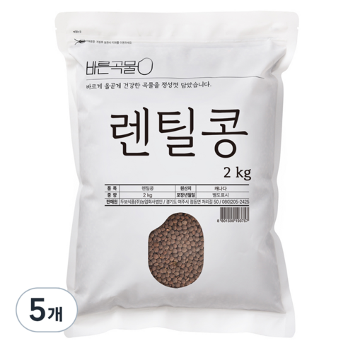 두보식품 바른곡물 렌틸콩, 2kg, 5개