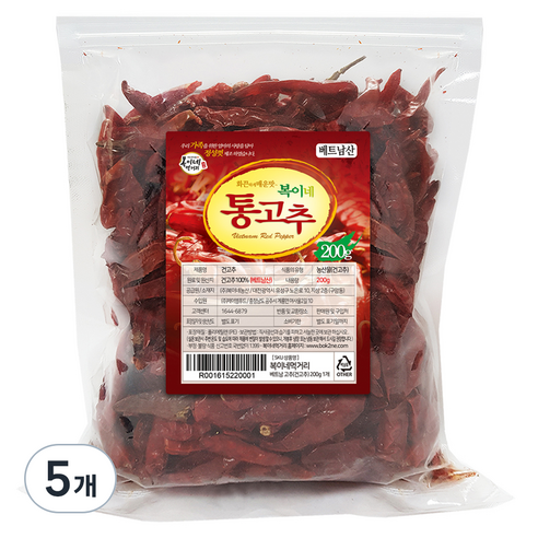 복이네먹거리 베트남 건고추, 200g, 5개