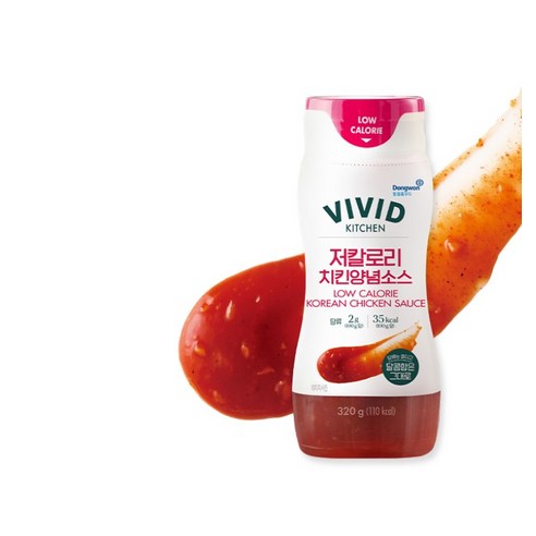 맛있는 다이어트를 위한 현명한 선택, 비비드키친 저칼로리 치킨양념소스