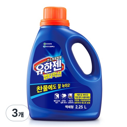 유한젠 멀티액션 액체형 산소계 표백제, 2.25L, 3개