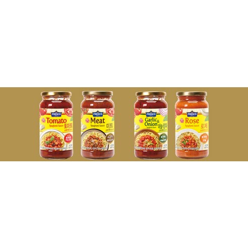 가정에서 쉽게 즐기는 이탈리안 요리