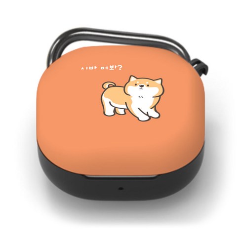 누아트 버즈라이브/버즈프로 디자인 케이스, 시바머봐