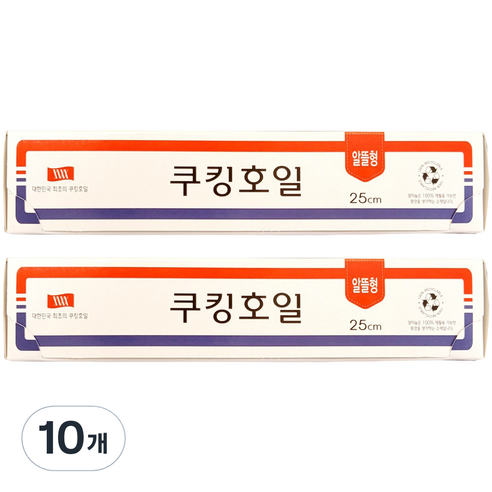 삼아삭스호일 알뜰형 쿠킹호일 25cm x 13m, 10개