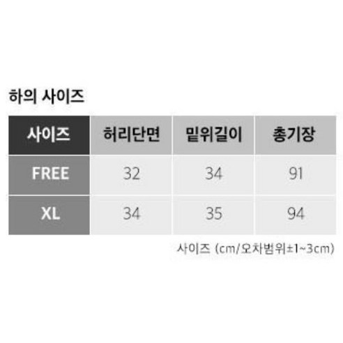 테라우드 여성용 면 9부 주머니 파자마 바지, 봄과 가을의 편안함과 스타일