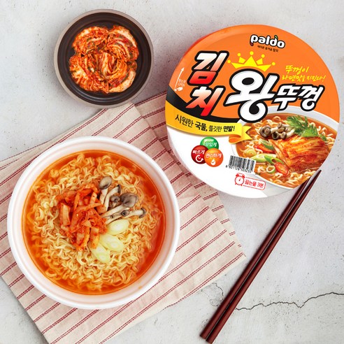 편리하게 즐길 수 있는 맛의 여정