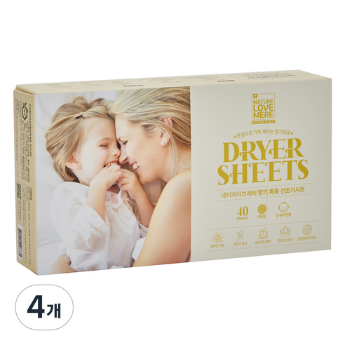 네이쳐러브메레 유아용 향기 톡톡 건조기시트 국화향 40p, 4개