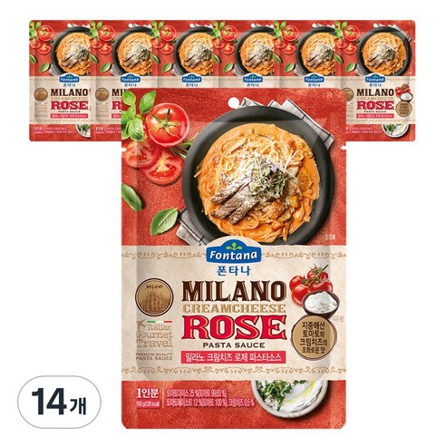 폰타나 밀라노 크림치즈 로제 파스타 소스, 150g, 14개