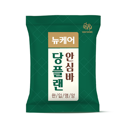 언제 어디서나 간편하게, 맛있고 건강하게! 뉴케어 당플랜 한입영양 안심바