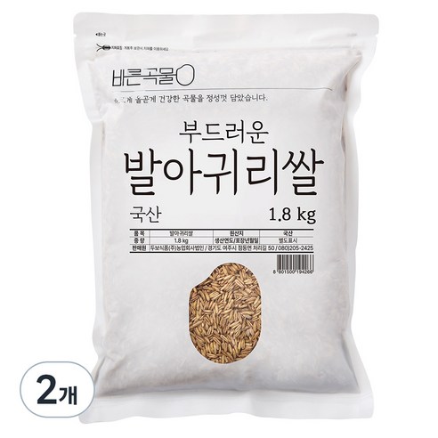 바른곡물 부드러운 국산 발아귀리, 1.8kg, 2개