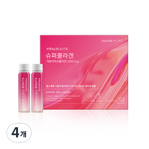 바이탈뷰티 슈퍼콜라겐 앰플 30일분, 750ml, 4개