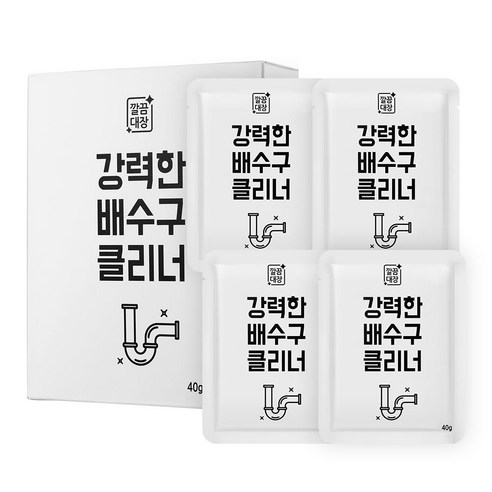 아쿠아렁쥬마 추천상품 아쿠아렁쥬마 가격비교