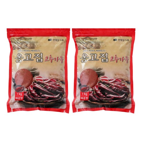 신대감 옹고집 고추가루 매운맛 김치 양념용, 1kg, 2개
