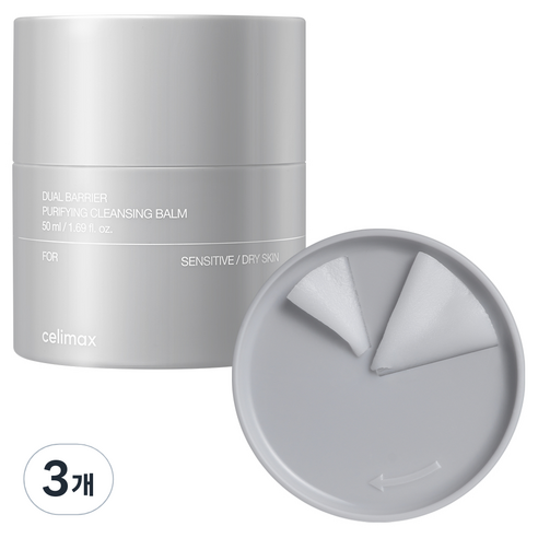 셀리맥스 듀얼배리어 퓨리파잉 그라인딩 클렌징 밤, 50ml, 3개