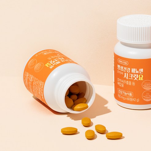 방광 건강을 위한 최적의 선택