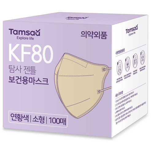 탐사 젠틀 KF80 마스크 소형, 5매, 20개, 베이지