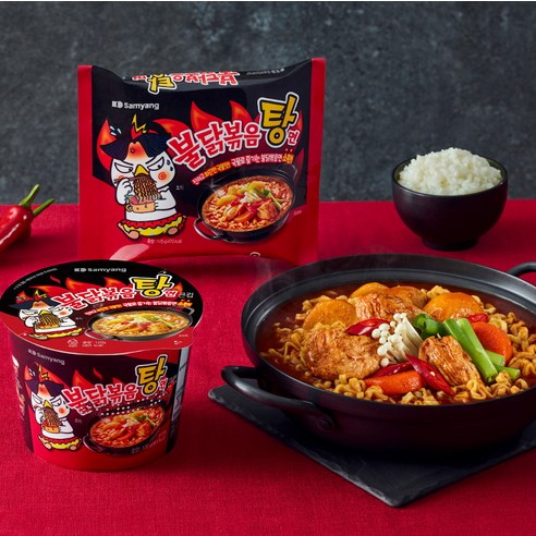 화끈한 매운맛과 깊은 풍미, 불닭볶음탕면으로 미각을 깨우다!