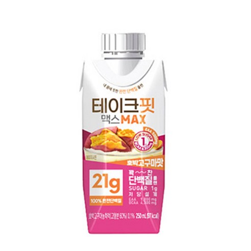 편리하고 고단백질인 테이크핏 맥스로 운동 목표 달성에 역동을 더하세요.