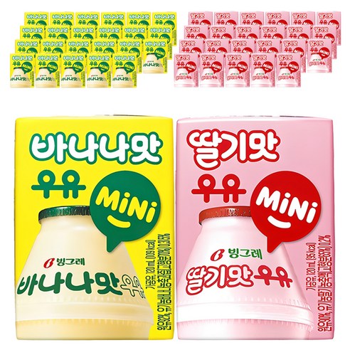 빙그레 바나나맛우유 mini 120ml 24p + 딸기맛우유 mini 120ml 24p