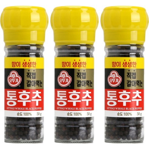 오뚜기 향이생생한 직접갈아먹는 통후추, 50g, 3개