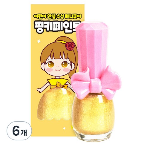 핑크공주 핑키페인트 유아매니큐어 어린이메니큐어, 6개, 샤이니골드