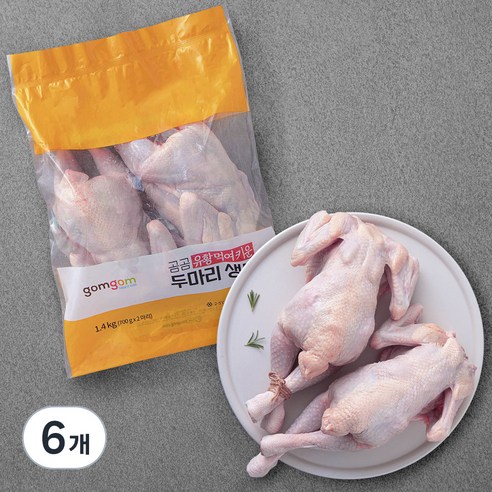 곰곰 유황먹여 키운 두마리 생닭 (냉장), 1.4kg, 3개