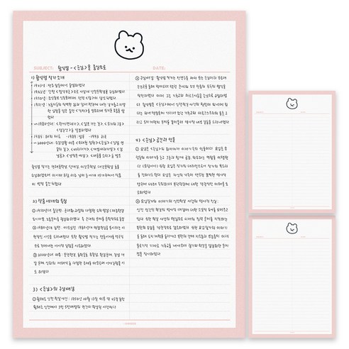 치즈샵 시옷곰 하프라인 노트 B5, 로즈핑크, 3개