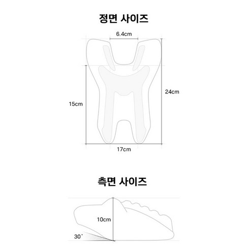 발란스코드 넥팟 목 지압 스트레칭 도구, 1개