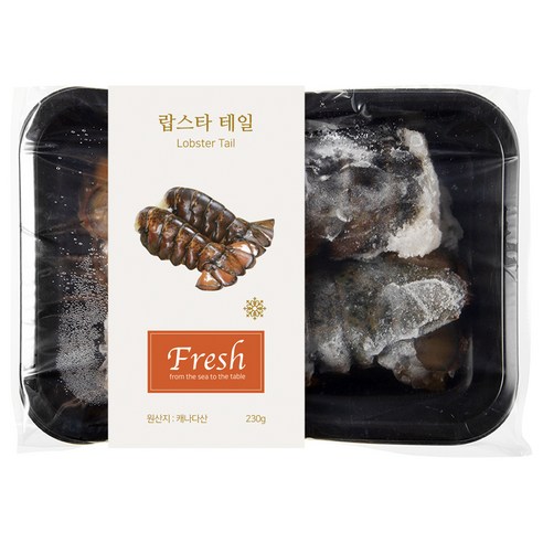 고소하고 탱탱한 세웅 랍스터 테일로 집에서 별미 같은 랍스터 요리를 즐기세요.