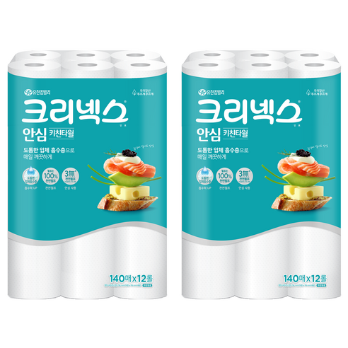 크리넥스 천연펄프 클래식 안심 키친타올 140매, 24개