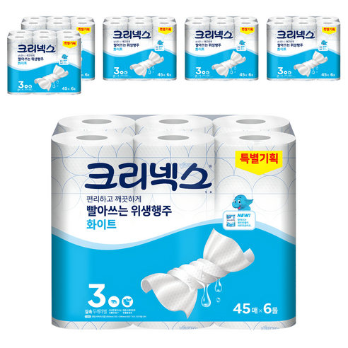 크리넥스 빨아쓰는 위생행주 화이트 45매, 36개