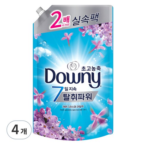 다우니 7일 지속 탈취파워 초고농축 섬유유연제 레몬그라스와 라일락 리필, 1.6L, 4개