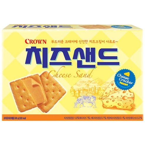 크라운제과 치즈샌드 240g 사무실간식 와인안주, 4개 집들이선물 Best Top5