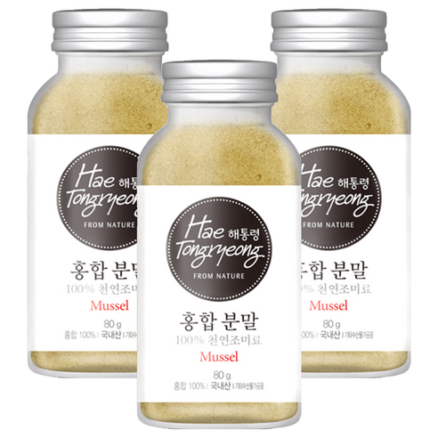 해통령 천연 홍합 분말, 80g, 3개