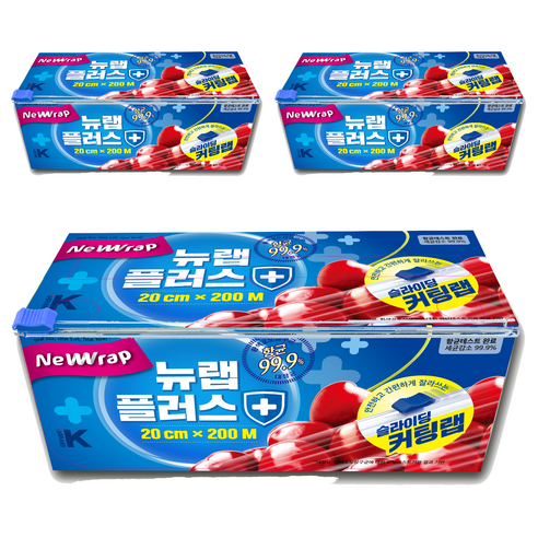 뉴랩 플러스 슬라이딩 커팅랩, 200m, 3개