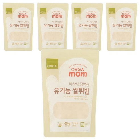 올가홀푸드 유기농 쌀튀밥 65g, 쌀, 5개