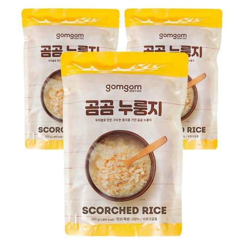 곰곰 누룽지, 500g, 3개 Best Top3