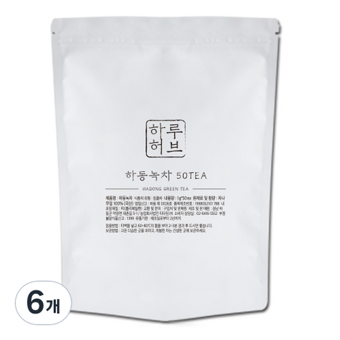 하루허브 하동녹차 대용량, 1g, 50개입, 6개