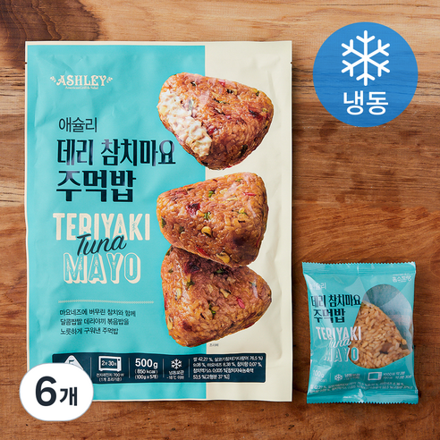 애슐리 데리 참치마요 주먹밥 5개입 (냉동), 500g, 6개