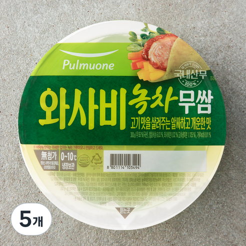풀무원 와사비녹차 무쌈, 300g, 5개