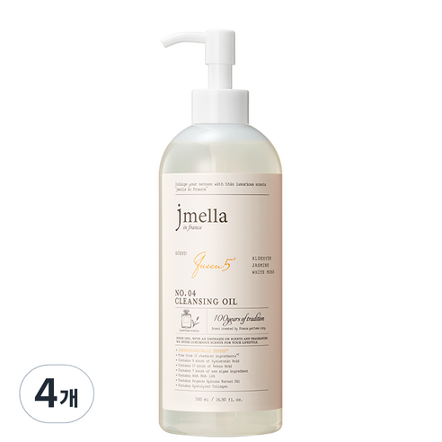 제이멜라 인 프랑스 퀸 5 클렌징 오일, 4개, 500ml