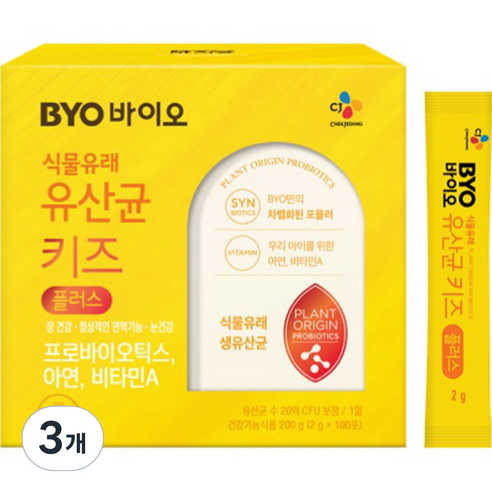BYO 식물유래 유산균 키즈 플러스, 100포, 200g, 3개