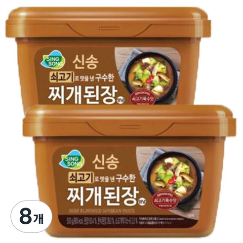 신송 쇠고기로 맛을 낸 구수한 찌개된장, 500g, 8개