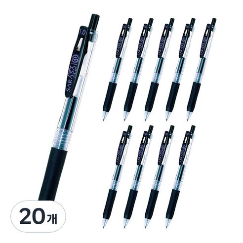 사라사 클립 볼펜 1.0mm, 블랙, 20개