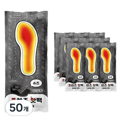 인라이프 깔창형 프렌즈 핫팩 100g 2p, 50개